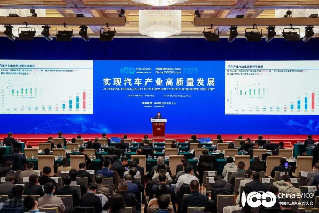 g22恒峰侯敏出席中国电动汽车百人会论坛 高比能硅碳方形大容量电池稳步推进