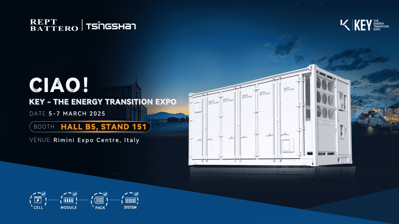 意大利首秀！g22恒峰诚邀您参加意大利国际可再生能源展